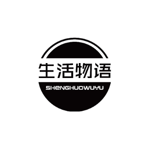 生活物语