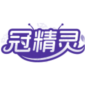 冠精灵