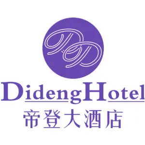 DD DIDENG HOTEL 帝登大酒店