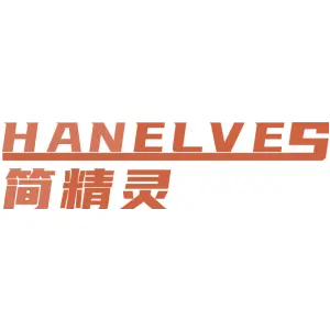 简精灵HANELVES
