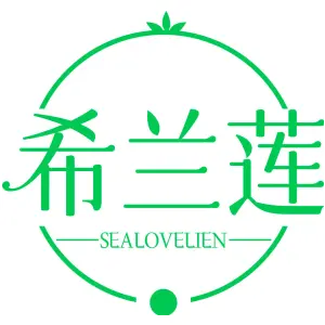 希兰莲 SEALOVELIEN