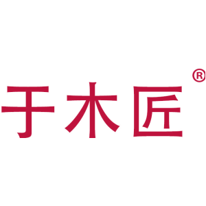 于木匠