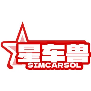 星车兽
SIMCARSOL
