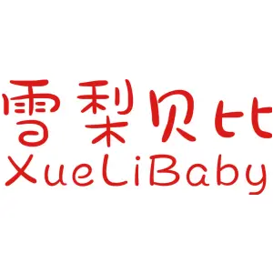 雪梨贝比 XUELIBABY