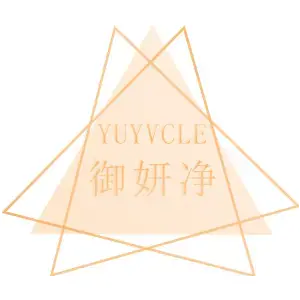 御妍净YUYVCLE