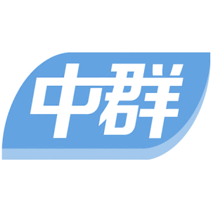 中群-商标