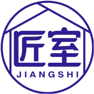 匠室
JIANGSHI