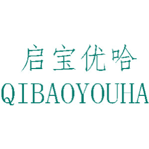 启宝优哈