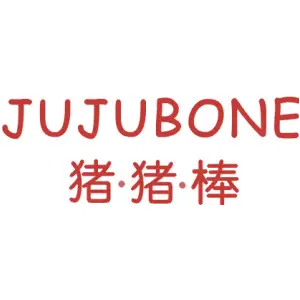 猪·猪·棒 JUJUBONE