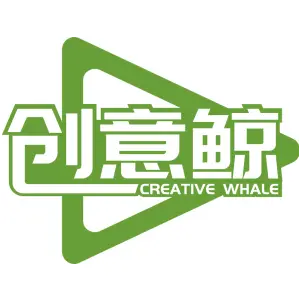 创意鲸 CREATIVE WHALE