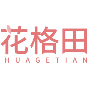 花格田