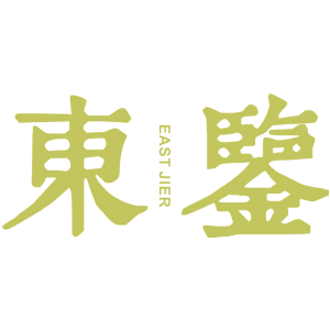 东鉴 EAST JIER