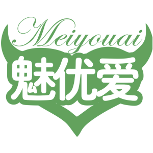 魅优爱