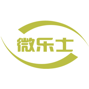 微乐士