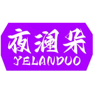 夜澜朵 YELANDUO