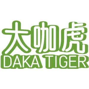 大咖虎 DAKA TIGER