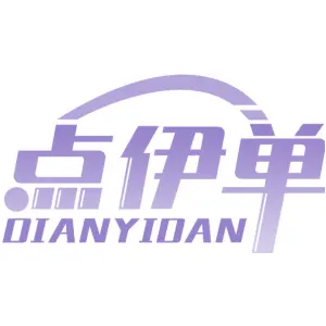 点伊单