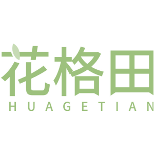 花格田