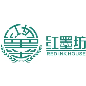 红墨坊 RED INK HOUSE