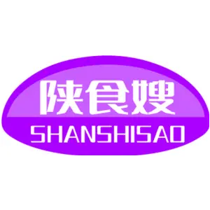 陕食嫂 SHANSHISAO
