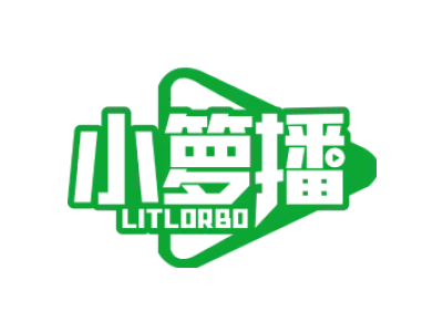小箩播 LITLORBO