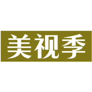 美视季