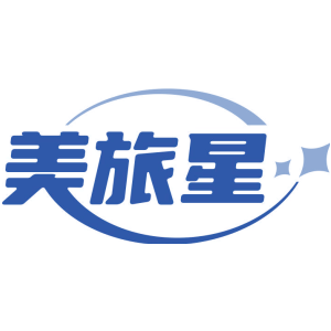 美旅星