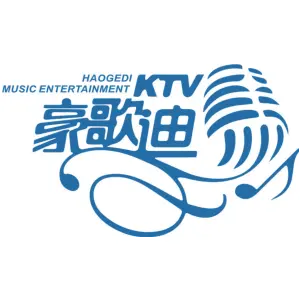 HAOGEDI MUSIC ENTERTAINMENT KTV 豪歌迪