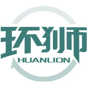 环狮 HUANLION