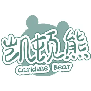 凯顿熊 CARLDUNE BEAR