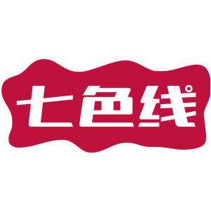 七色线