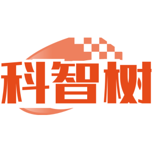科智树