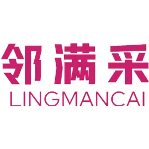 邻满采 LINGMANCAI