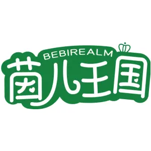 茵儿王国 BEBIREALM