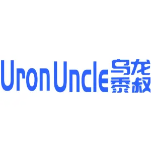 URON UNCLE 乌龙黍叔