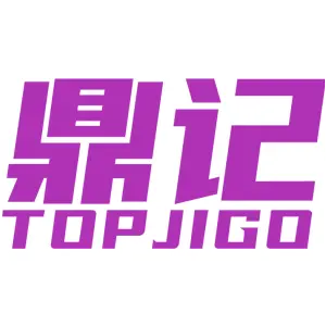 鼎记 TOPJIGO