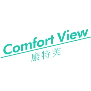 康特芙 COMFORT VIEW