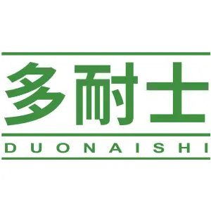 多耐士