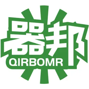 器邦 QIRBOMR