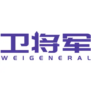 卫将军 WEIGENERAL