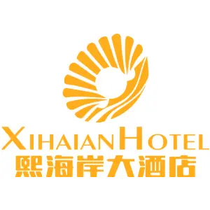XIHAIAN HOTEL 熙海岸大酒店