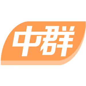中群-商标