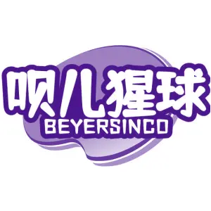 呗儿猩球
BEYERSINCO