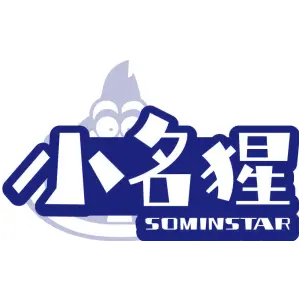 小名猩 SOMINSTAR