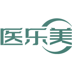医乐美