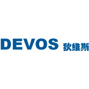 狄维斯 DEVOS