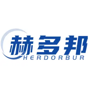 赫多邦 HERDORBUR