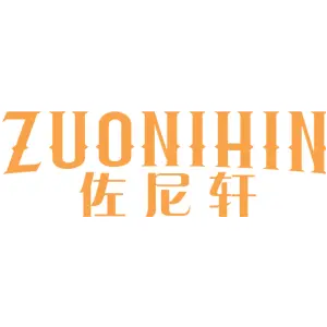 佐尼轩 ZUONIHIN