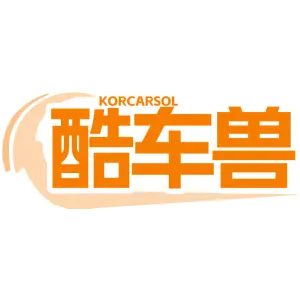 KORCARSOL 酷车兽