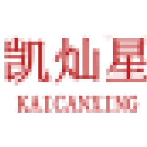 凯灿星